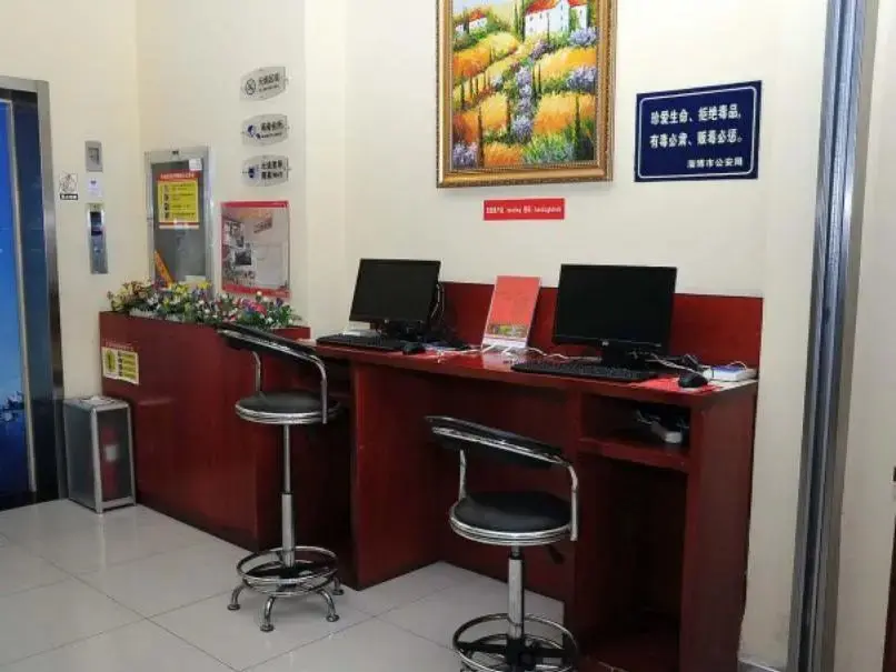 Цзыбо: Hanting Express Zibo Liuquan Road Branch