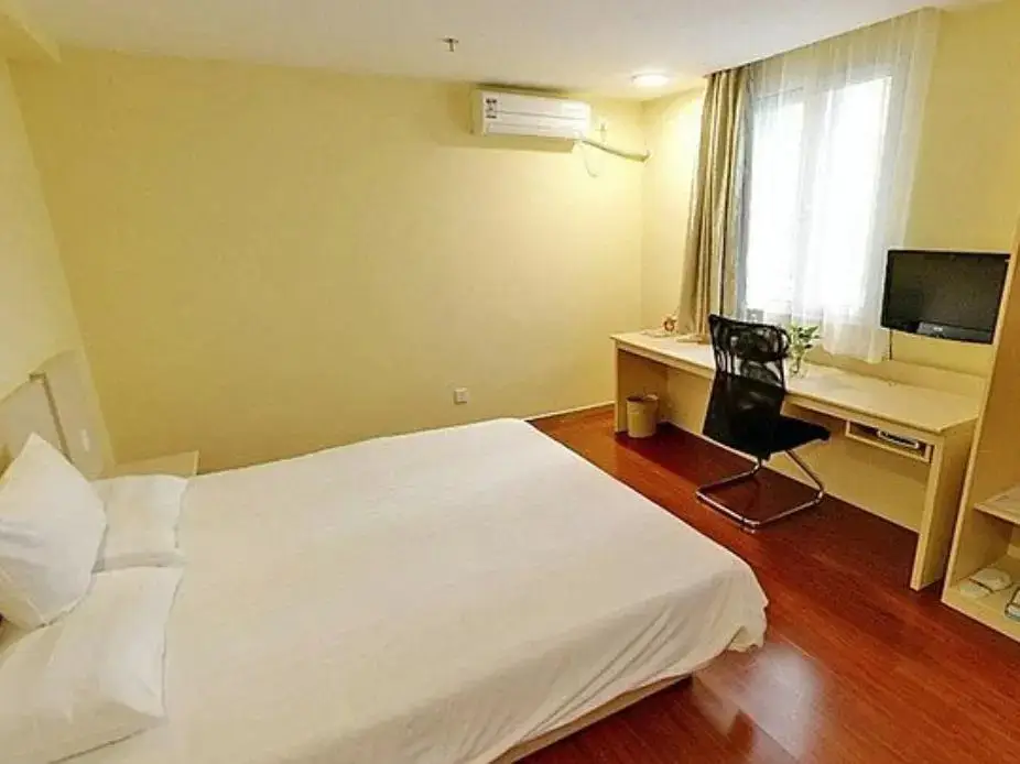 Шицзячжуан: Hanting Hotel New Railway Station North
