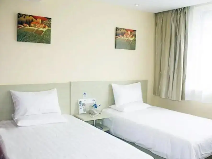 Hanting Hotel New Railway Station North — фото 1