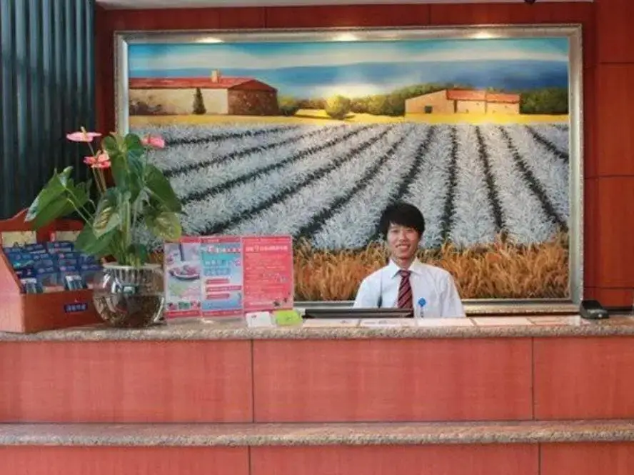 Шицзячжуан: Hanting Hotel New Railway Station North