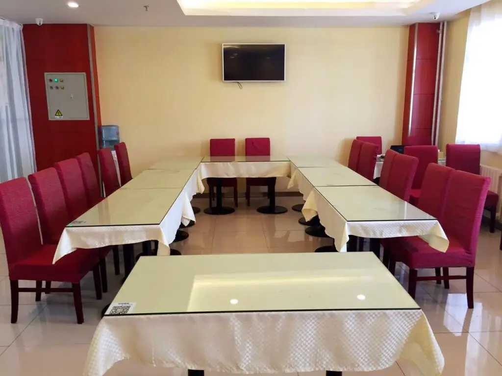 Пекин: Hanting Hotel Beijing Changping Science Park