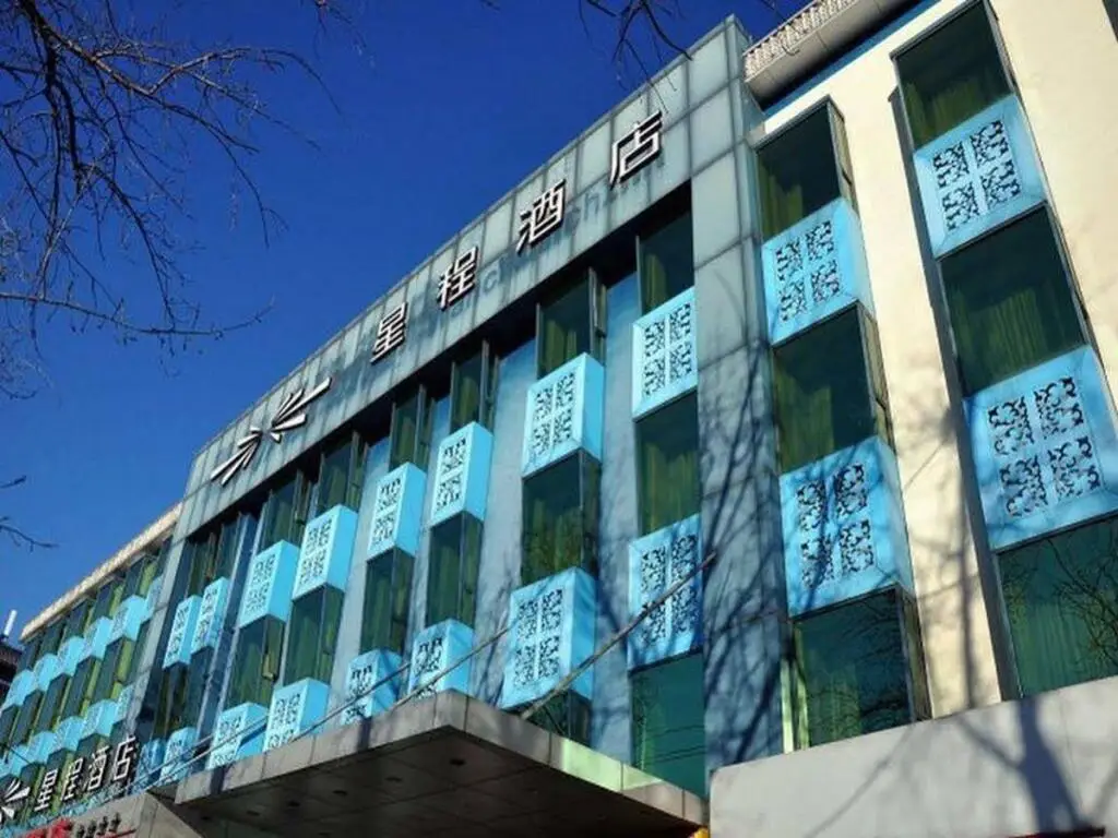 Пекин: Starway Hotel Beijing Temple Heaven