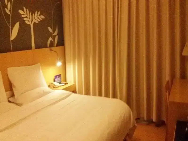 Пекин: Starway Hotel Beijing Temple Heaven