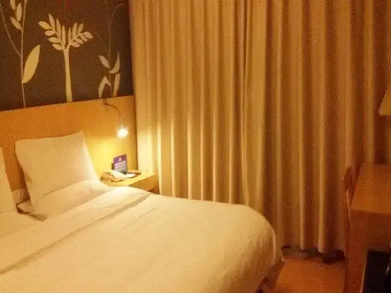 Пекин: Starway Hotel Beijing Temple Heaven