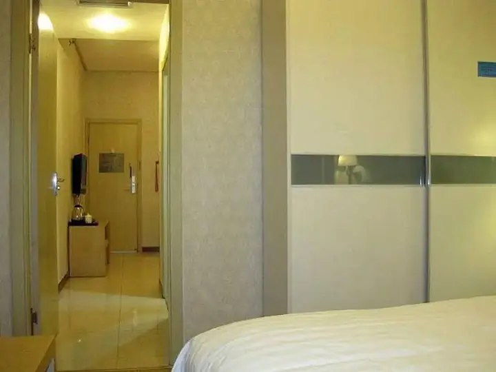 Пекин: Starway Hotel Beijing Temple Heaven