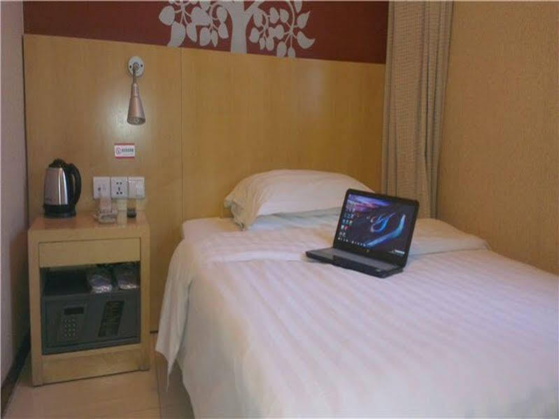 Пекин: Starway Hotel Beijing Temple Heaven