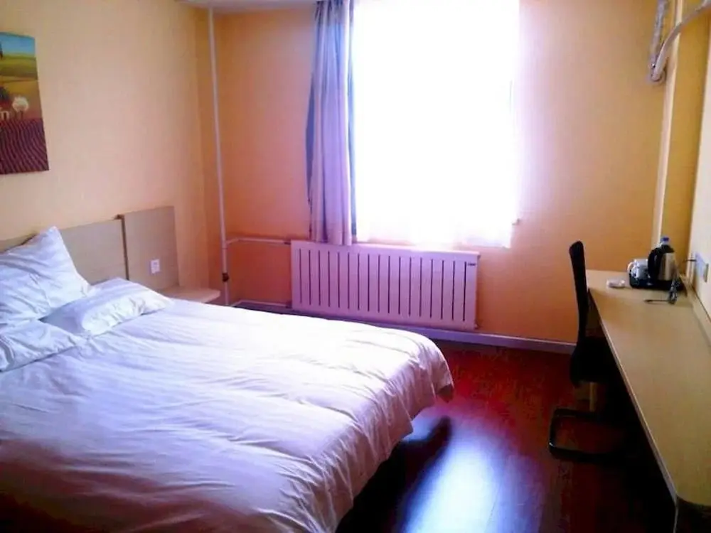 Тяньцзинь: Hanting Hotel Wang Ti Ding