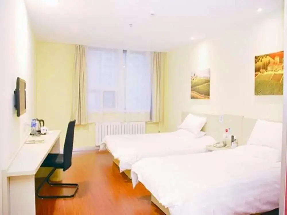 Тяньцзинь: Hanting Hotel Wang Ti Ding