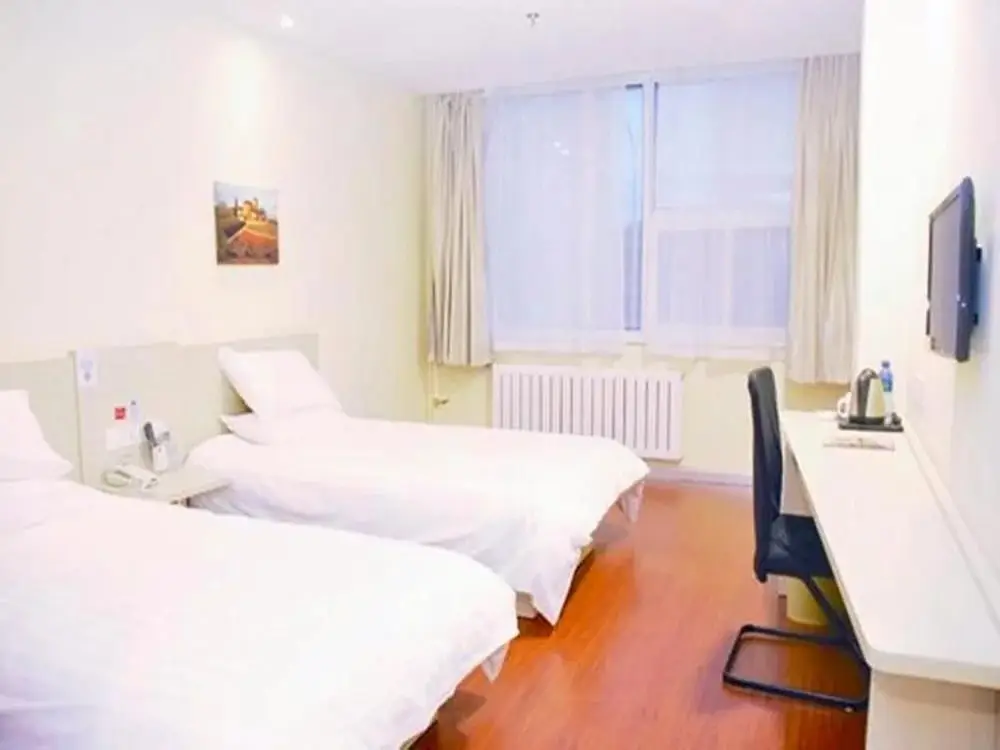 Тяньцзинь: Hanting Hotel Wang Ti Ding