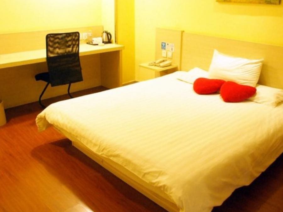 Цзаочжуан: Hanting Express Zaozhuang Middle Wenhua Road