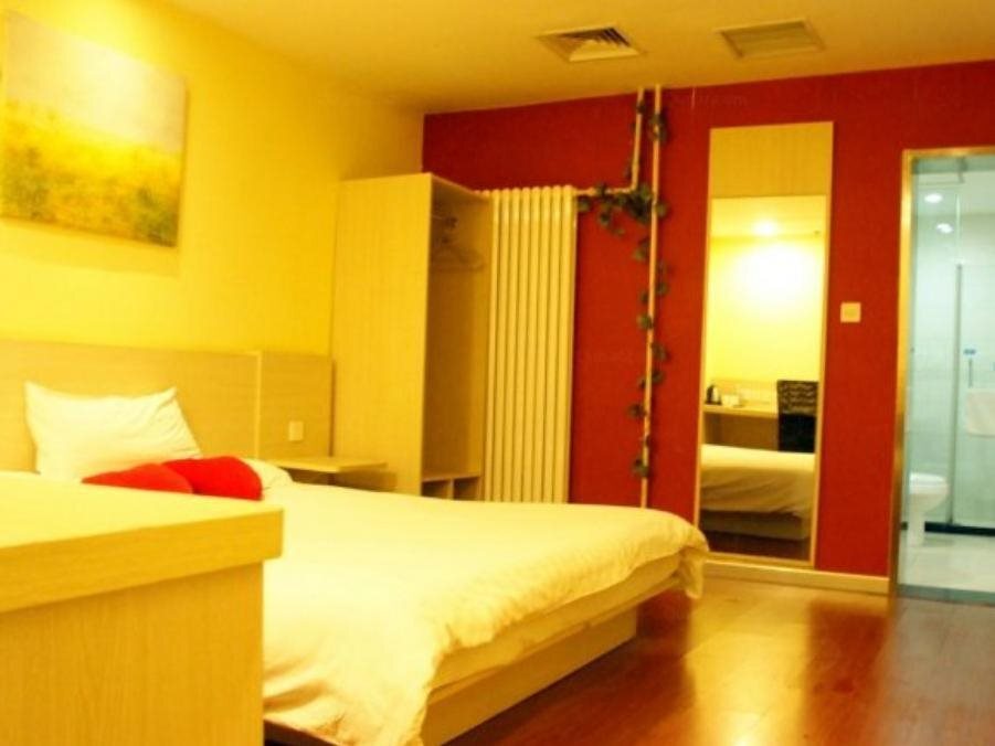 Цзаочжуан: Hanting Express Zaozhuang Middle Wenhua Road