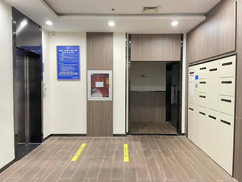 Пекин: Hanting Hotel Beijing Yizhuang Ciqu