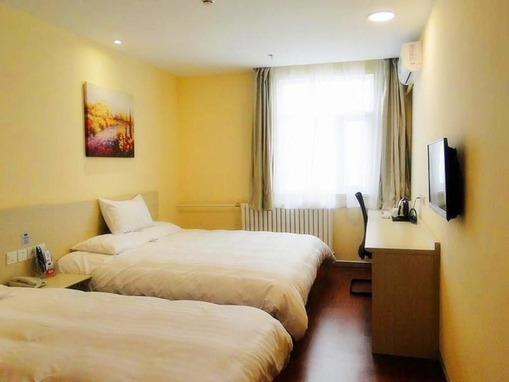 Пекин: HanTing Hotel (Beijing Wukesong Dacheng Road)