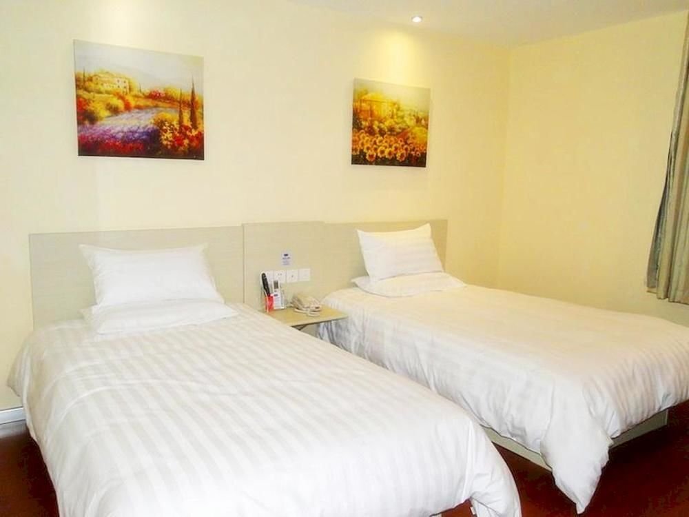 Пекин: Hanting Hotel Beijing Wanfeng Road