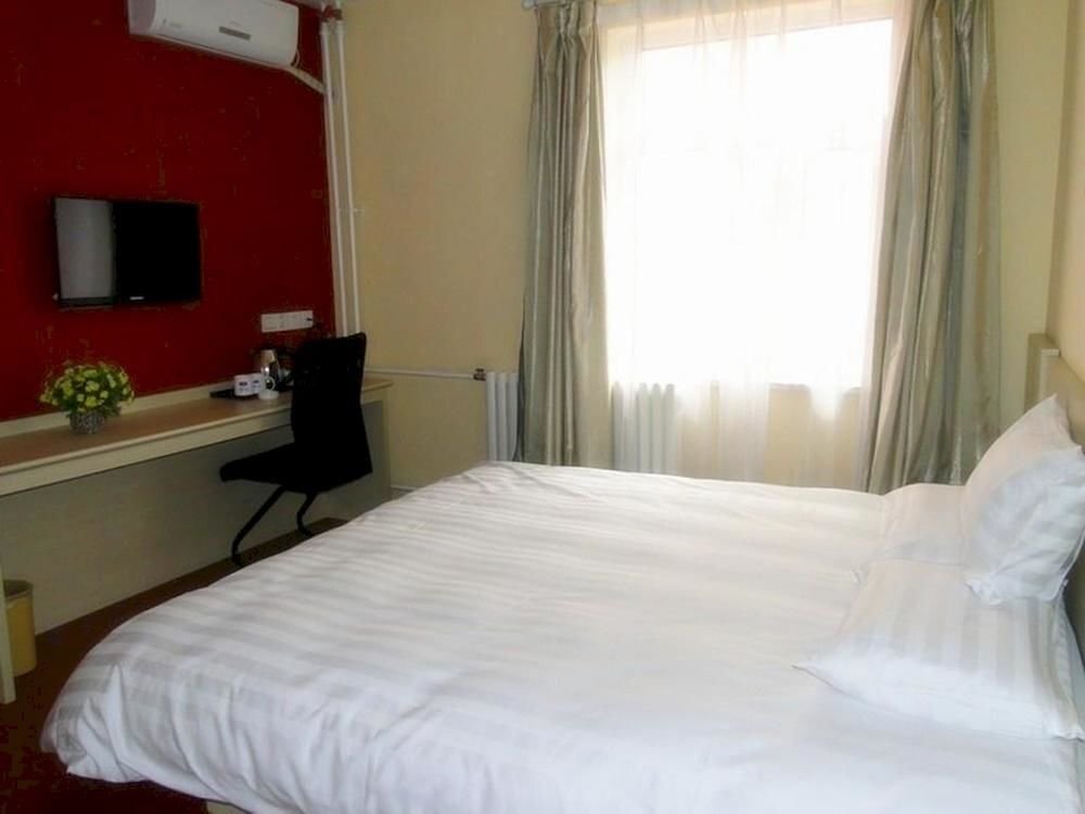 Пекин: Hanting Hotel Beijing Wanfeng Road