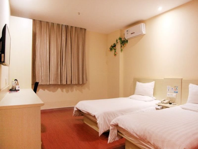 Пекин: Hanting Hotel Majiapu