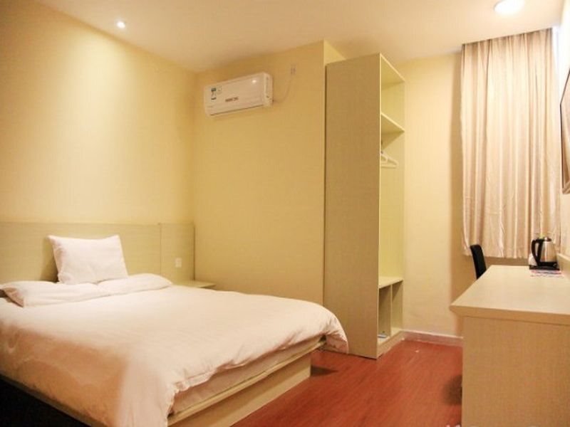 Пекин: Hanting Hotel Majiapu