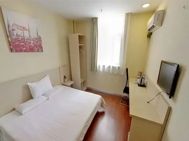 Шицзячжуан: Hanting Express Shijiazhuang Lianmeng Road