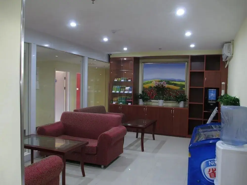 Яньтай: Hanting Hotel Yantai