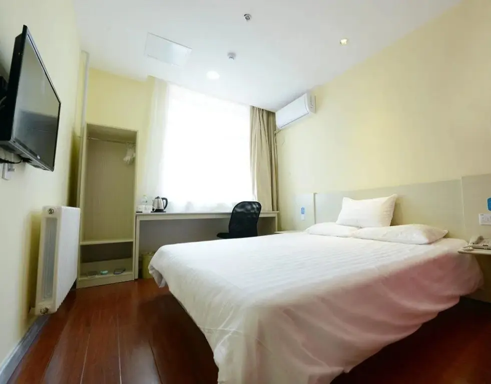 Яньтай: Hanting Hotel Yantai