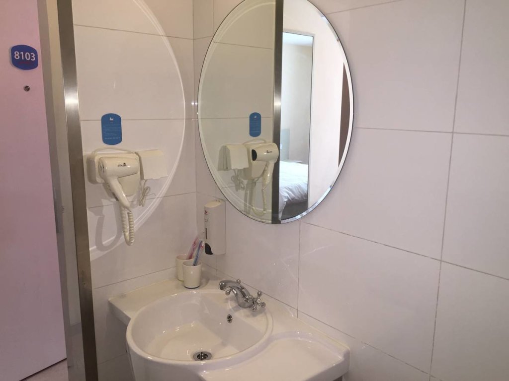 Пекин: Hanting Hotel (Beijing Yanqing Gaota Road)