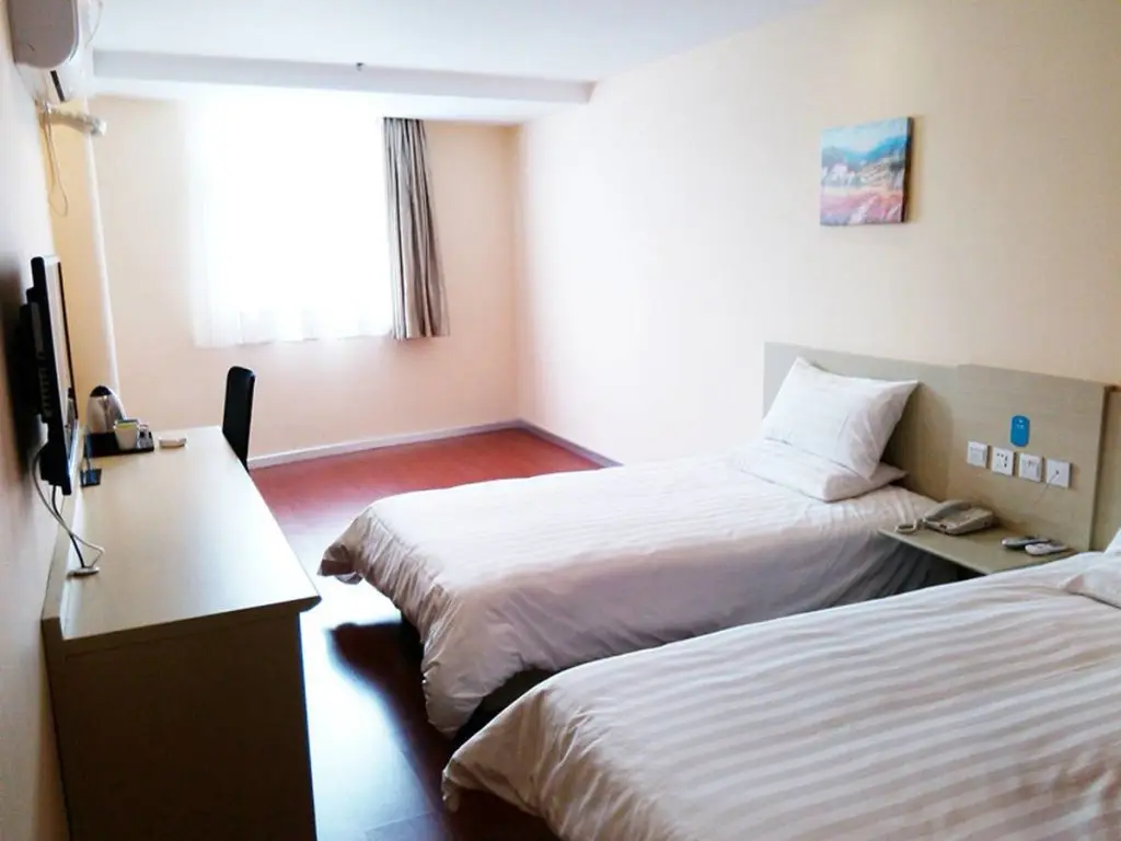 Пекин: Hanting Hotel (Beijing Yanqing Gaota Road)