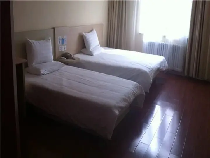 Циндао: Hanting Express Qingdao Haier Industrial Park