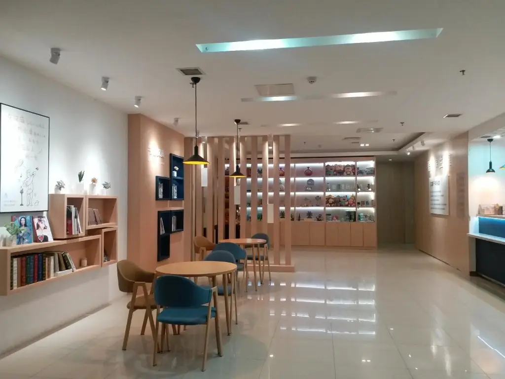 Циндао: Hanting Hotel