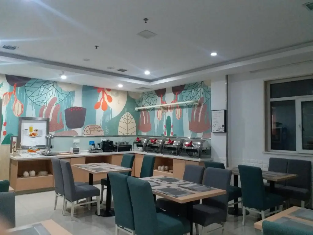 Циндао: Hanting Hotel