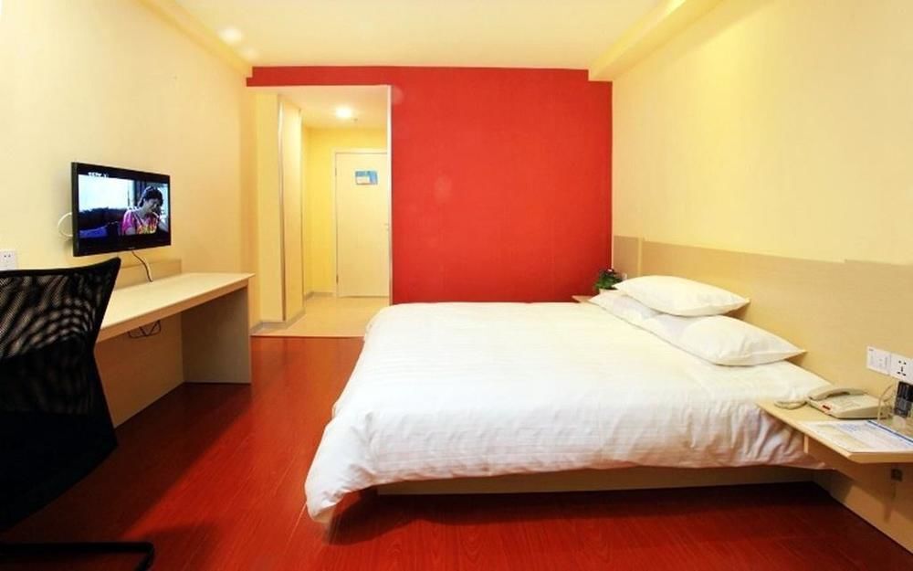 Пэнлай: Hanting Hotel Yantai Penglaige Zhonglou East Road