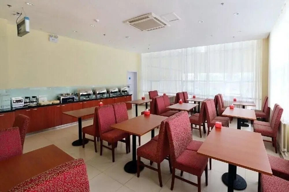Пэнлай: Hanting Hotel Yantai Penglaige Zhonglou East Road