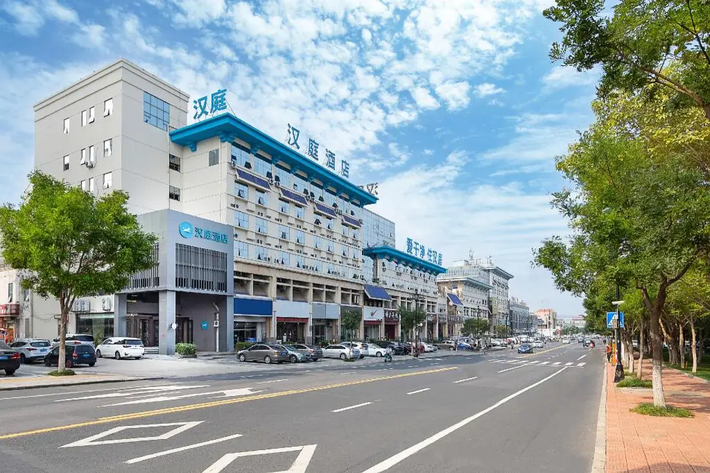 Hanting Hotel Yantai Penglaige Zhonglou East Road — фото 1