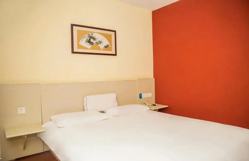Яньтай: Hanting Hotel Yantai South Railway Station