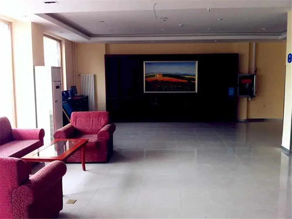 Циндао: Hanting Express Jiaozhou Guangzhou South Road