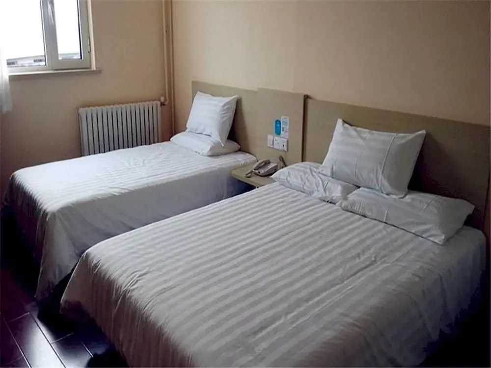 Циндао: Hanting Express Jiaozhou Guangzhou South Road