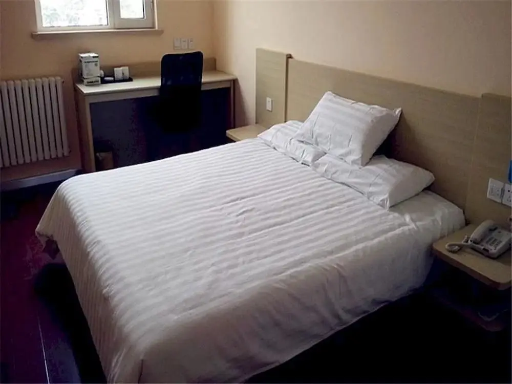 Циндао: Hanting Express Jiaozhou Guangzhou South Road
