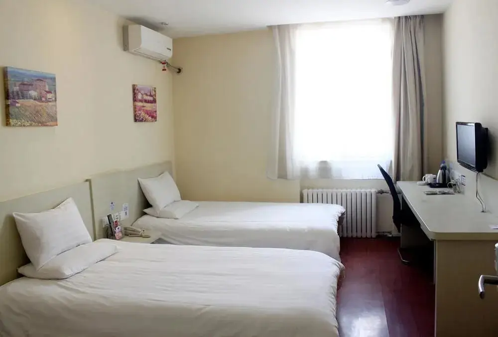 Шицзячжуан: Hanting Hotel Xinhua Road
