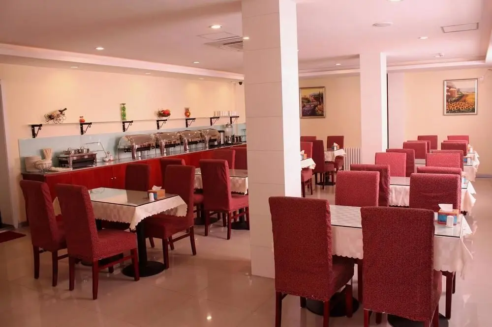 Шицзячжуан: Hanting Hotel Xinhua Road