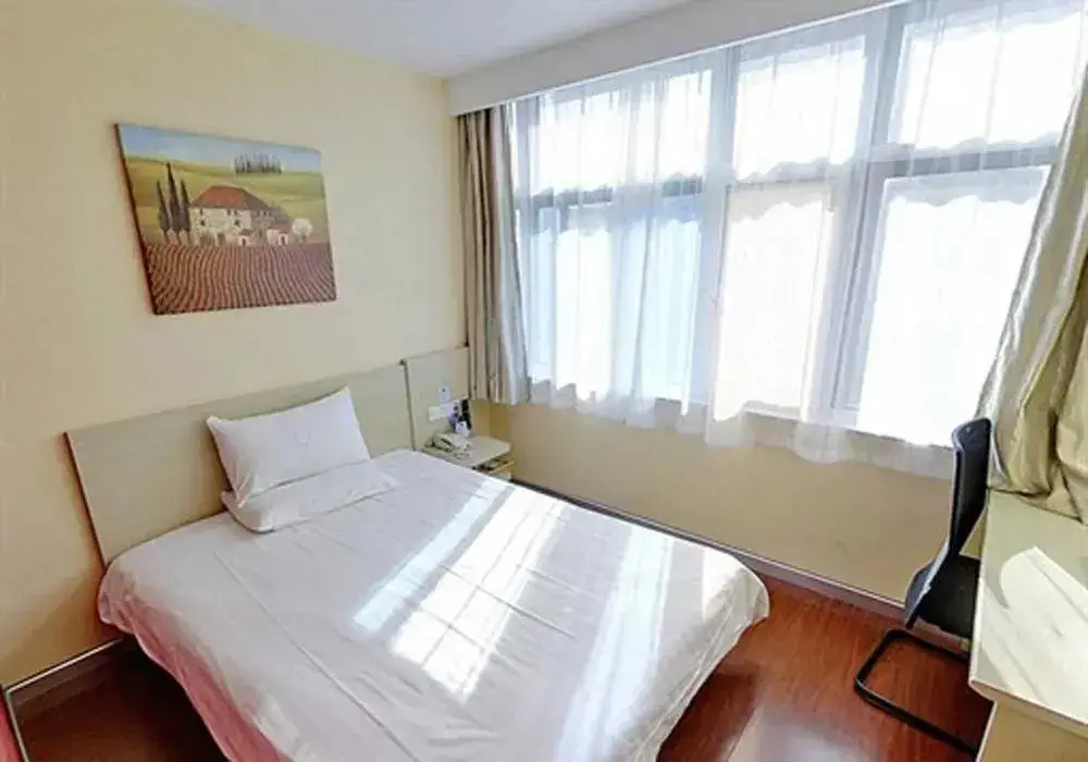 Шицзячжуан: Hanting Hotel Xinhua Road