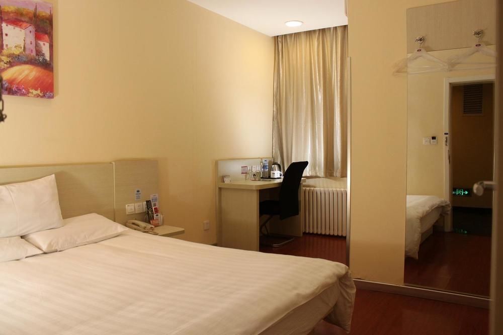 Шицзячжуан: Hanting Hotel Xinhua Road