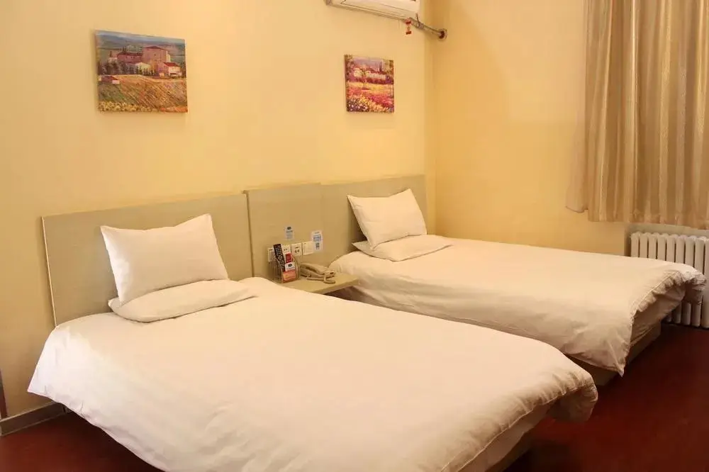 Шицзячжуан: Hanting Hotel Xinhua Road