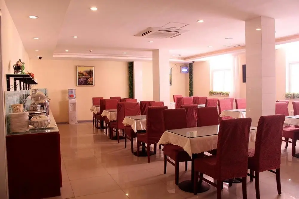 Шицзячжуан: Hanting Hotel Xinhua Road