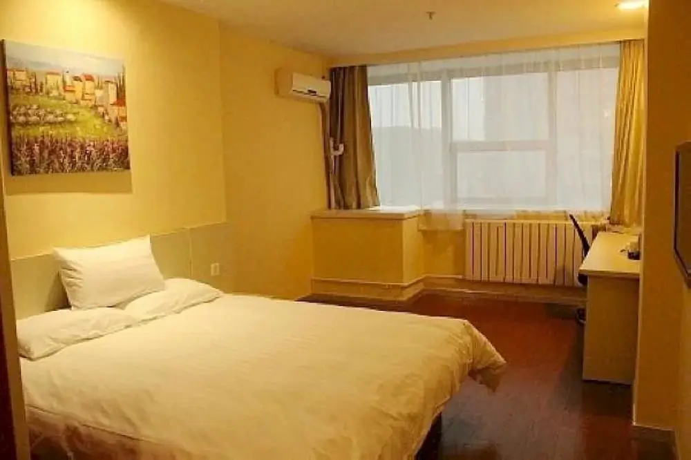 Синтай: Hanting Express Xingtai North Shoujin Road