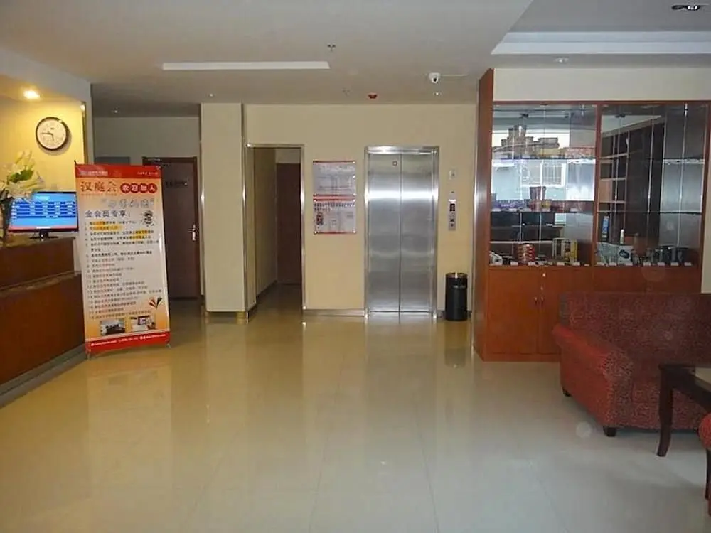 Hanting Express Tangshan North Railway Station — фото 1