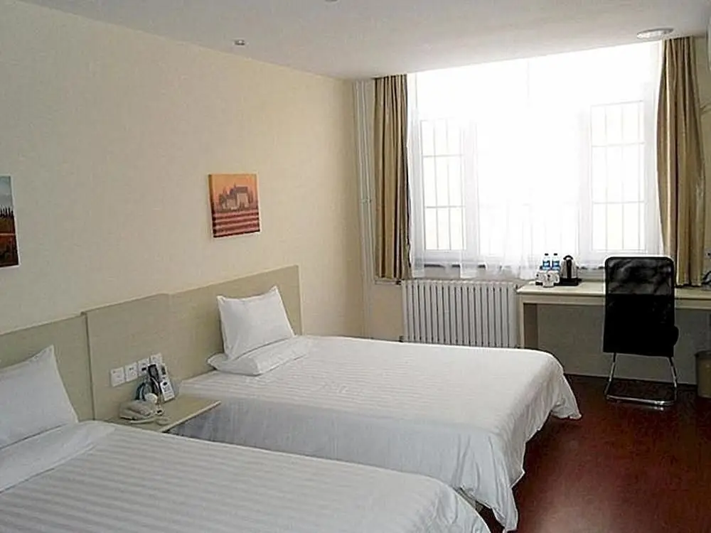 Таншань: Hanting Express Tangshan North Railway Station