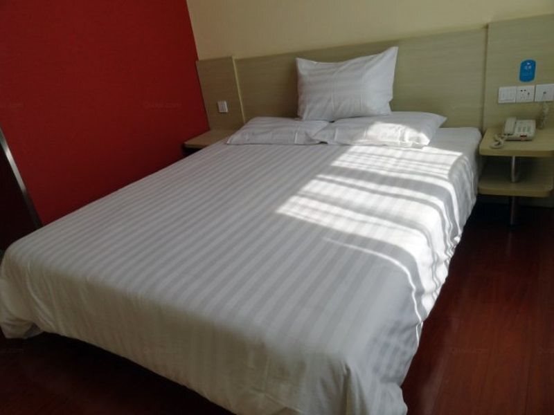 Пекин: Hanting Express (Beijing Guang'anmen)
