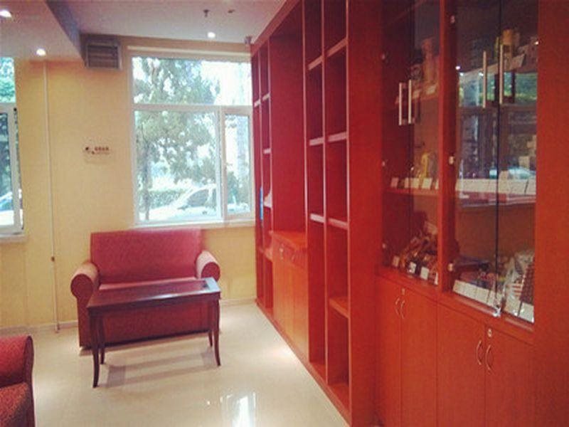 Пекин: Hanting Express Beijing Communication University of China North Gate