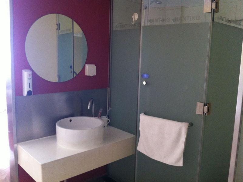Пекин: Hanting Hotel Beijing Madianqiao