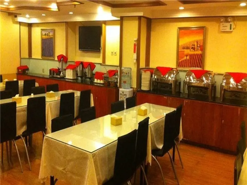 Пекин: Hanting Hotel Beijing Madianqiao