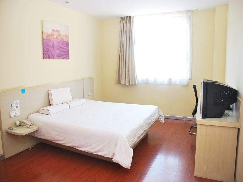Пекин: Hanting Hotel Beijing Madianqiao